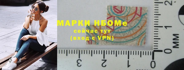 MDMA Верхний Тагил